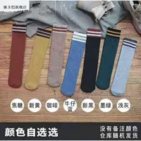 Выберите 5 Замечаний по обслуживанию клиентов с двойным двойным контактом