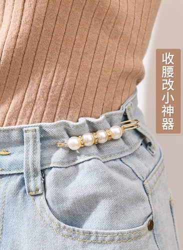 Защитное белье, булавка, штаны, корсет, брошь, фиксаторы в комплекте