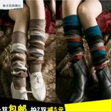 Носки, цветная осенняя удобная обувь, популярно в интернете