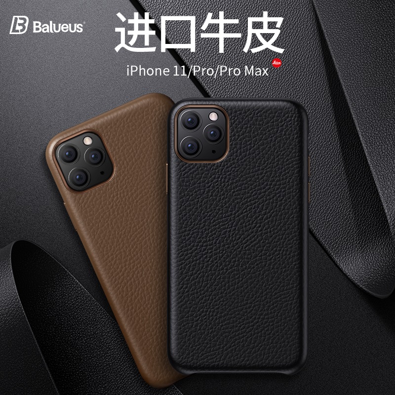 Barus applies to iPhone11 mobile phone protection shell Apple 11Pro Max genuine leather ProMax full package anti-fall xs luxurious upscale limited edition mas black real cow leather