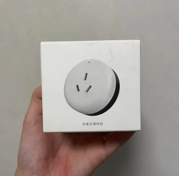 Xiaomi Air Conditioner Companion Zigbee Gateway Infrared Remote Control Version Converts Old Air Conditioners into Smart Connected Air Conditioners for Remote Control Xiaomi Air Conditioner Companion Zigbee Gateway Infrared Remote Control Version Converts Old Air Conditioners into Smart Connected Air Conditioners for Remote Control