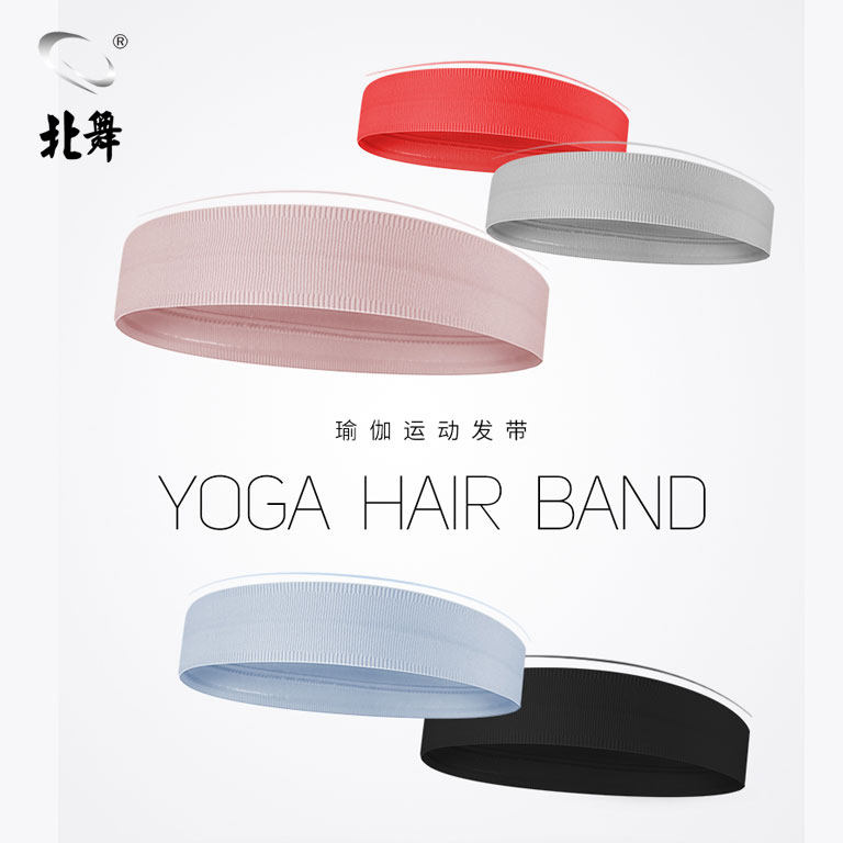 North Dance Movement Hair with men and women Sweat Sweat Running Fitness Yoga Anti-Sweat Bunches Hair heads with sweat headscarves
