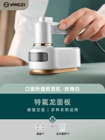 Световая панель из жемчуга с тефлоновым покрытием