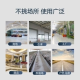 Янцзи YZ-C4 Вакуумные очистители Большой фабричный мастерская использует пыль и мощную большую мощность Большой всасывание Коммерческое поглотитель воды