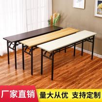 1 5 m a meter portable shrink Workbench 50 training desk writing desk desk desk panel stalls detachable