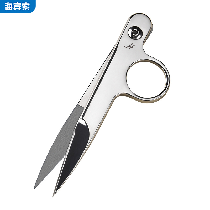Thread head scissors German industrial stainless steel yarn shearing automatic spring U-shaped small scissors home tailor scissors