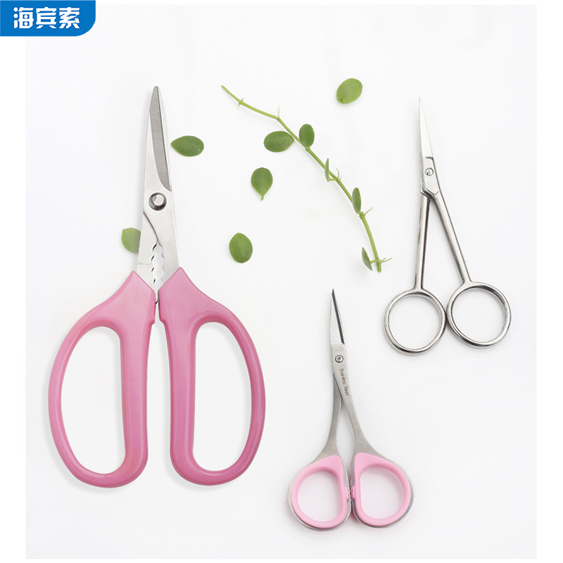 Leaf Bud Scissors stainless steel View Bonsai Styling special tool Orchid Sub-Miao Multi-Meat Water Grass Grass Scissors