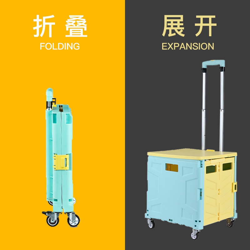 Buy a vegetable car for a lightweight household four wheels folding cart large-capacity cart pull-up cart portable cart