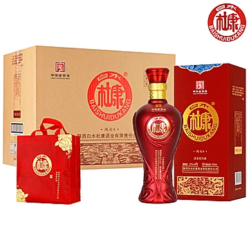 白水杜康.鸿运8纯粮酿造白酒52度500ml*6