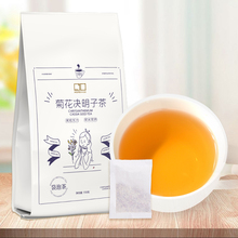 菊花决明子养生茶150g*30包