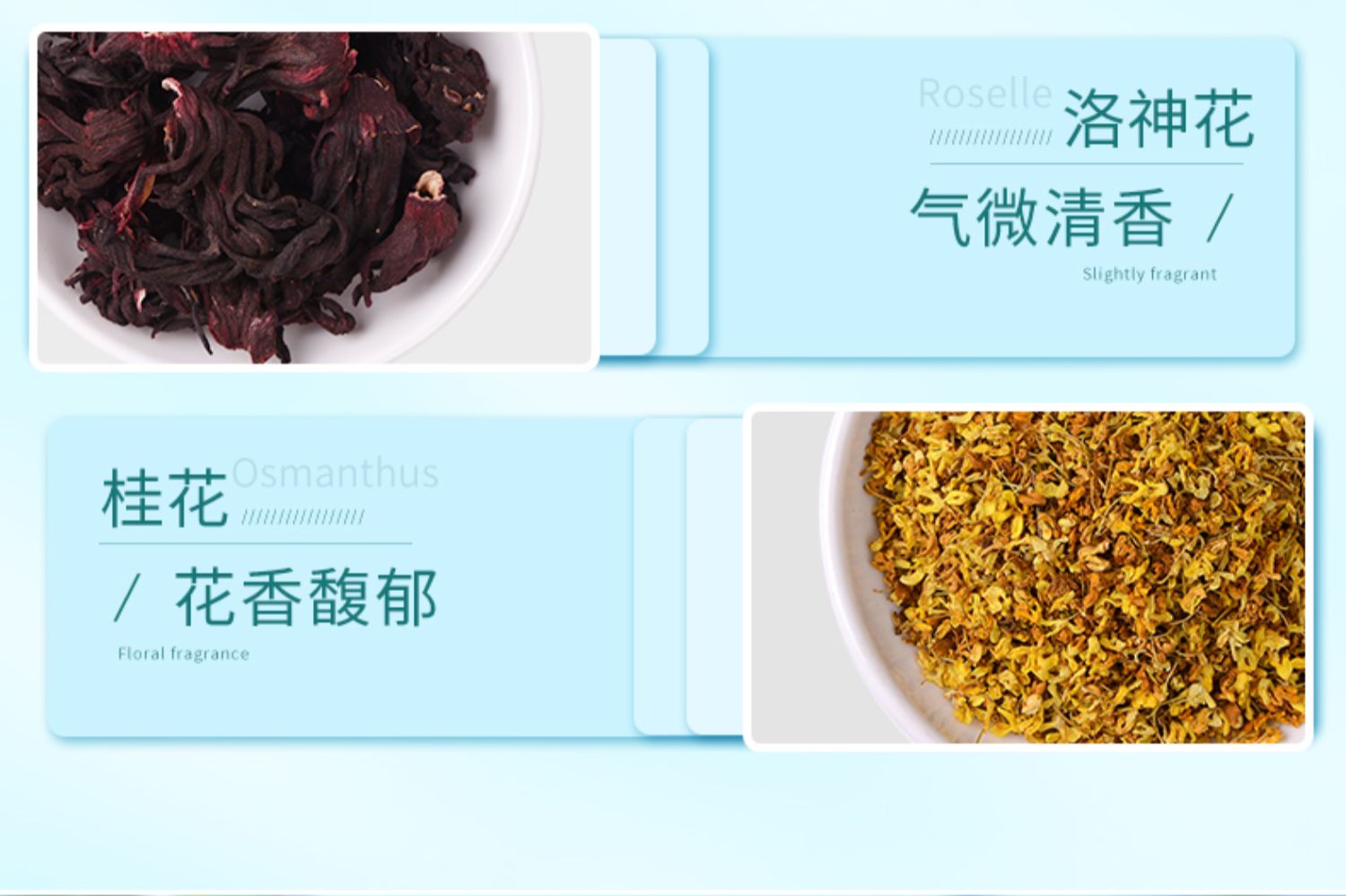 默非品智酸梅汤酸梅粉酸梅汁