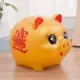 Golden Pig Bao (можно хранить и можно хранить) 700 штук