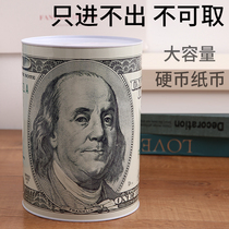 Creative oversize Deposit Money Pot Large Capacity Savings Pot just cant get out of coin Banknote Dual-use Stored Money Pot is not available