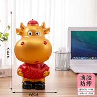 Модель карпа Тельца (труба)