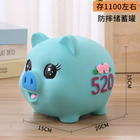 Увеличить число 520 (синий)