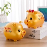 Детская вместительная и большая милая копилка подходит для мужчин и женщин, копилка для денег, защита при падении, подарок на день рождения