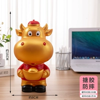 Тельцы слитки (труба)