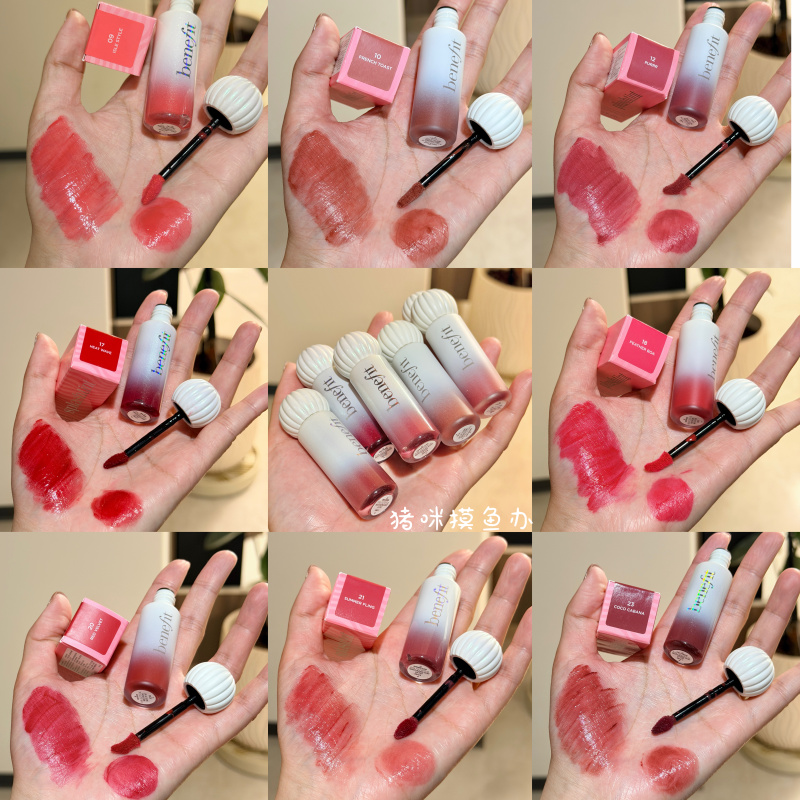 If You Don'T Believe It, Don'T Buy It! It's so Pretty and on Clearance at a Great Price! Milk Glaze Stick Lip Glaze 6ml Velvet/Shiny If You Don'T Believe It, Don'T Buy It! It's so Pretty and on Clearance at a Great Price! Milk Glaze Stick Lip Glaze 6ml Velvet/Shiny