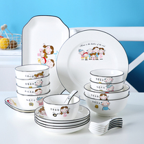 Dish set Household Jingdezhen creative personality ceramic bone china bowl plate Chopsticks combination Parent-child tableware set