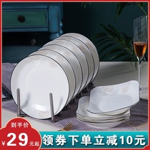 Jingdezhen ceramic plate set dish plate Household creative simple Western dish plate Nordic Japanese tableware combination