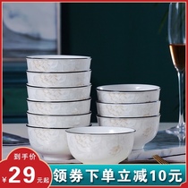 Jingdezhen dish set Household ceramic bowls chopsticks plates 10 bone China cutlery eat rice bowl noodle bowl single