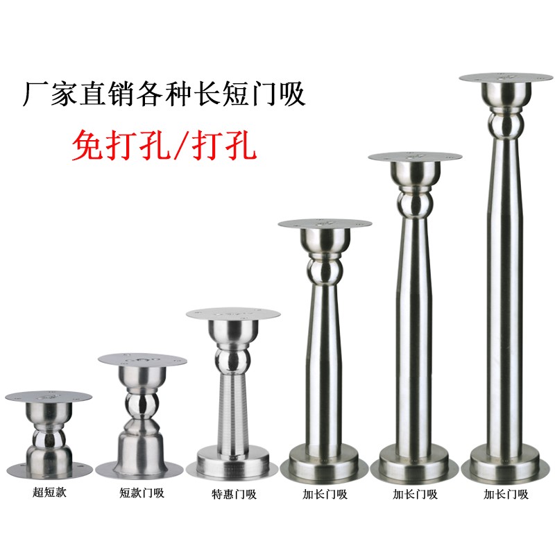 Room door outdoor door top room Anti-collision cushion starter door door suction indoor door ultra-thin silent door super super magnetic