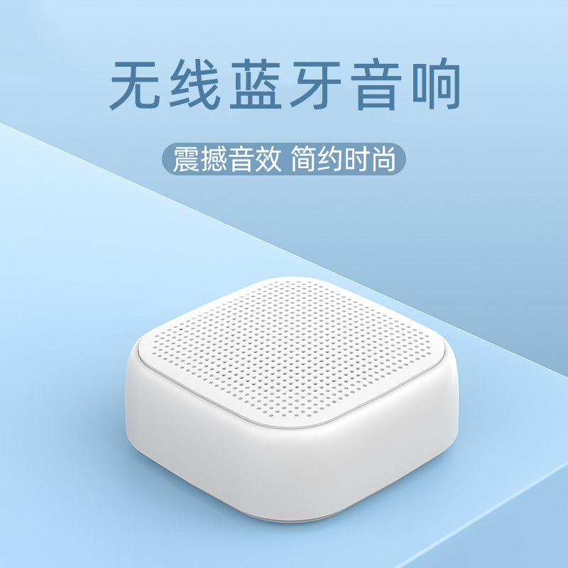 Bluetooth speaker wireless small sound big volume portable mini small overweight low tone gun home outdoor car 3d surround stereo mobile phone high sound quality net red male and female