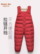 Pasi grandpa baby childrens down pants Girls wear thickened boys warm bib baby jumpsuits