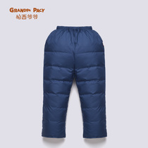 Pasi grandpa baby childrens down pants Boys wear girls thicken warm baby liner can open the file winter