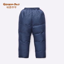 Grandpa Pasi childrens down pants wear boys and girls down pants Childrens middle and large children thicken warm new products