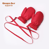 Pasi grandpa children boy baby down gloves warm girls thicken winter outdoor even finger children