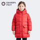 Grandpa Passy Children's Down Jacket Thickened Mid-Length Men's and Women's Baby 2023 New Winter Clothing Season White Duck Down Large Jacket
