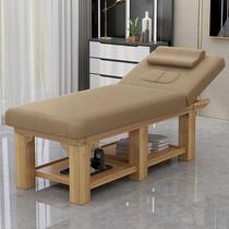 Hebei solid wood beauty bed beauty salon special massage and massage bed ear pattern embroidery eyelashes bed wooden high-end