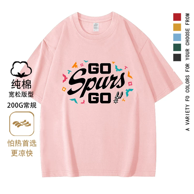 Плей-офф Spurs Go Spurs Go футболка с коротким рукавом мужская форма тренировочной одежды Banyama