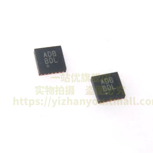 MAX9814ETD MAX9814 QFN14 Audio Power Усилитель