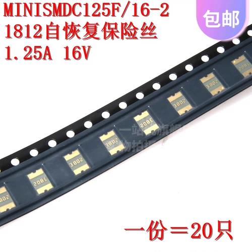 20 1812 Самоупомянутый предохранитель/страховая трубка PTC Minismdc125f/16-2 1,25a 16V