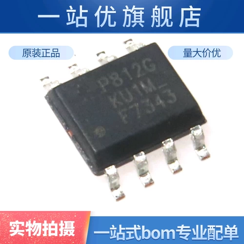 Совершенно новый оригинальный IRF7343 SOIC-8 N+P Channel 55V/4.7A MOSFET
