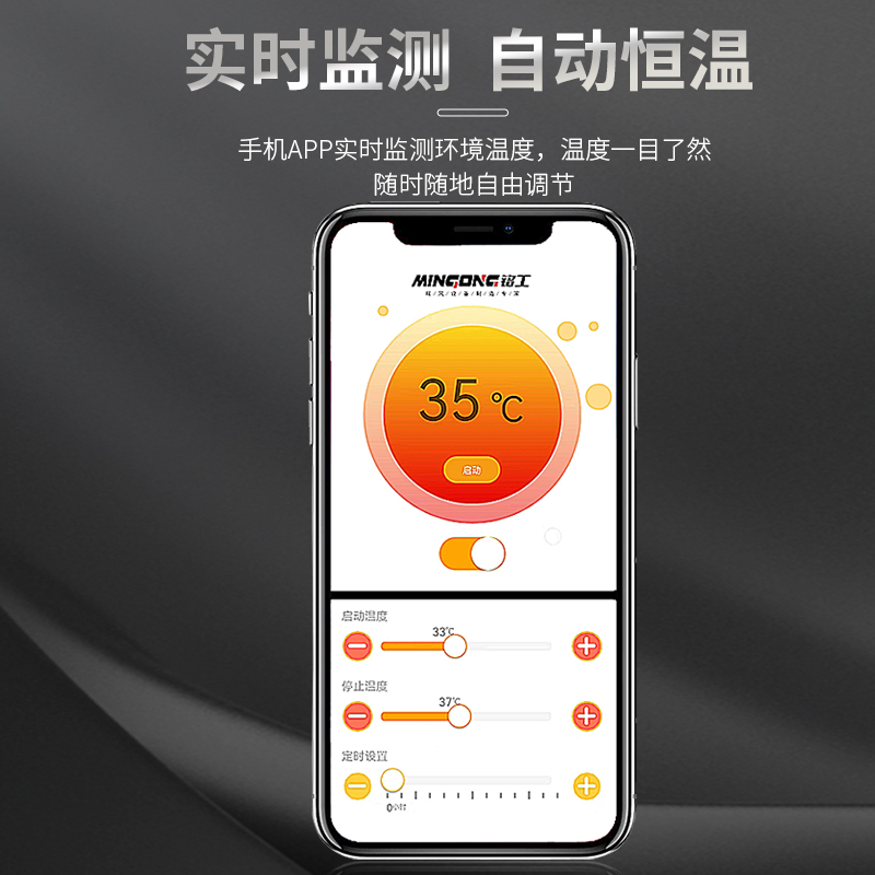 大棚小型柴油取暖增温器：养殖火焰取暖炉的节能燃油升温神器，冬季养殖必备法宝！