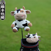 Cow doll golf club cover club head cover cute cartoon wooden club cover plush toy hat cover