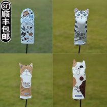 Exported to Japan and South Korea lazy cat golf club set head cover cartoon protective cap wooden club set ugly cat