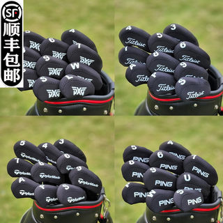 Men's and women's brand universal iron sets, golf club sets, club head covers, protective cap sets, diving fabrics