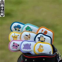 Export Japanese and Korean Pokémon cute cartoon iron set golf club set club head cover ball head protective cap cover