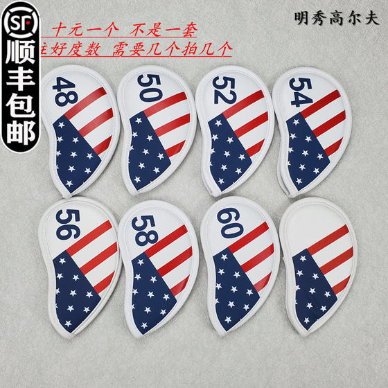 高尔夫球杆套 杆头套切杆角度杆挖起杆沙杆套帽套球头保护帽套