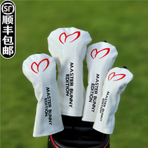 PG Smiling Rabbit Chicken Legs Driver Cover Golf Club Cover Club Head Cover Ball Head Protective Cap Cover