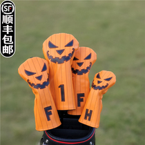Pumpkin head Halloween golf wood cover club head cover club protective cover personalized skull hat cover putter cover