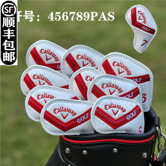 Callaway卡拉威铁杆套木推杆套高尔夫球杆套 杆头套 球头保护帽套