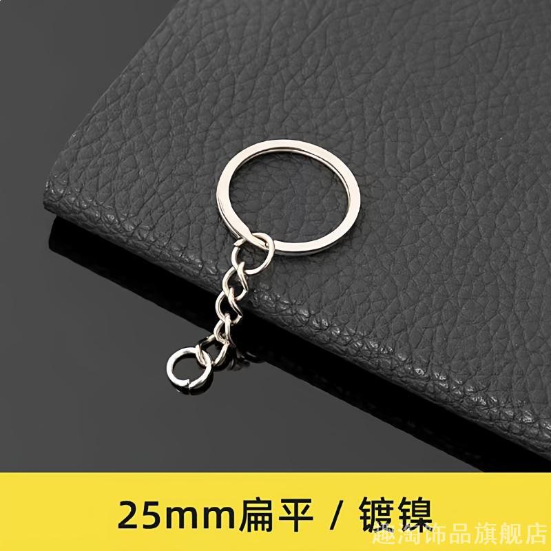 Keychain Pendant Hanging Chain Doll Pendant Phone Chain Keychain Material Metal Key Ring Beaded Keychain