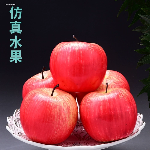 Имитированные фруктовые украшения, искусственные яблоки, персики и апельсины, искусственные фрукты, домашняя тарелка с фруктами для Будды и Бога богатства, модель реквизита для поклонения