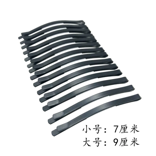 Черная волнистая заколка для волос, аксессуар для волос, шпильки для волос, коллекция 2022