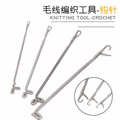 Пирсинг для языка, маленький крючок для вязания, шерстяной плетеный свитер из нержавеющей стали, тройник